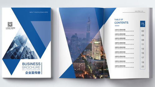 精準傳達，跨越語言——企業(yè)宣傳冊翻譯與市場調查的融合策略