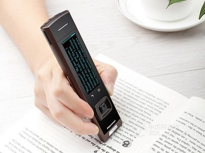 漢王e典筆A30T 翻譯服務新體驗，僅售1700元
